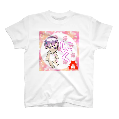 焼肉桜路 スタンダードTシャツ