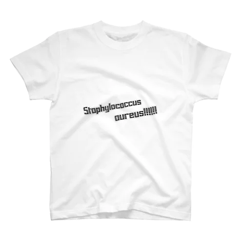 Staphylococcus aureus!!! Regular Fit T-Shirt