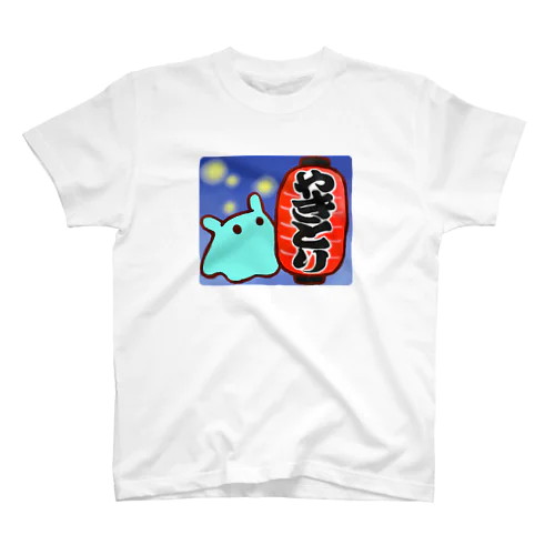 赤ちょうちん【水星人のスイスイちゃん】 Regular Fit T-Shirt