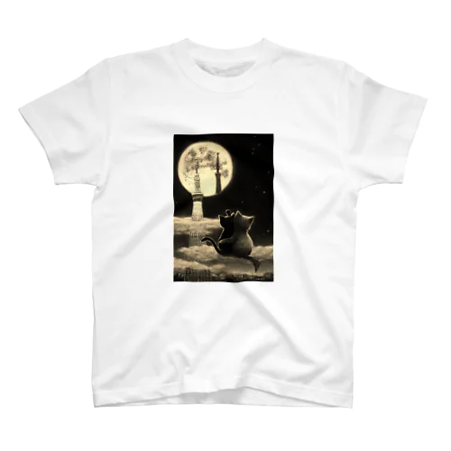 Fly me to the moon ! スタンダードTシャツ