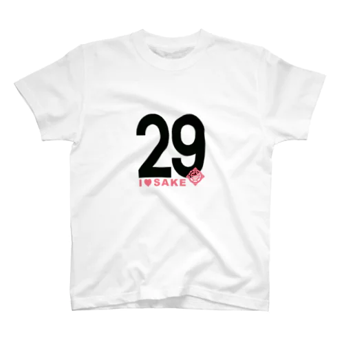 I♥SAKE29普及アイテム スタンダードTシャツ