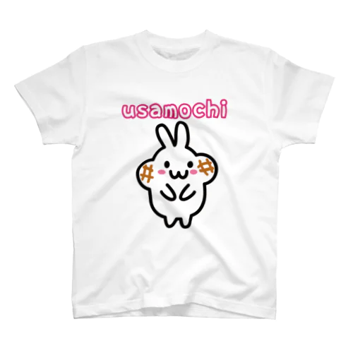 うさもっT スタンダードTシャツ