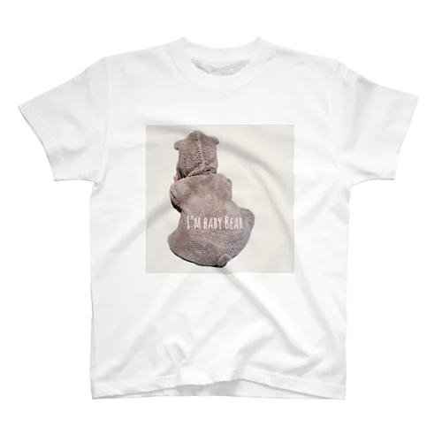 I’m baby Bear スタンダードTシャツ