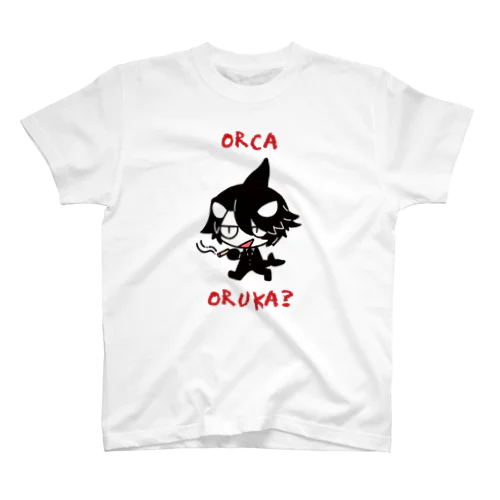 ORCA ORUKA? スタンダードTシャツ