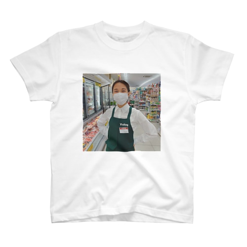 サービススタッフふなさか Regular Fit T-Shirt