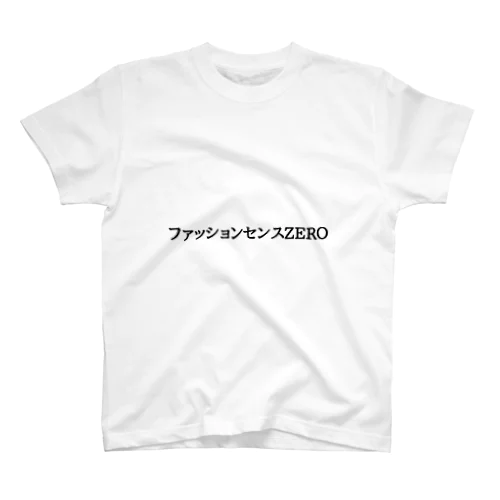 おもしろ Tシャツ Regular Fit T-Shirt