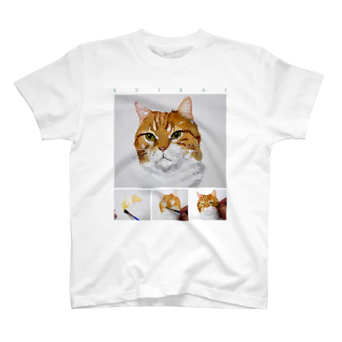 【水彩】 ねこ Regular Fit T-Shirt