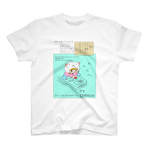 It's Chibicco エアコンついてた Regular Fit T-Shirt