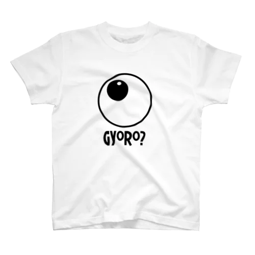 gyoro? スタンダードTシャツ