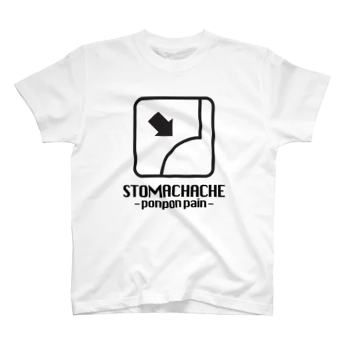 STOMACHACHE - ponpon pain - スタンダードTシャツ