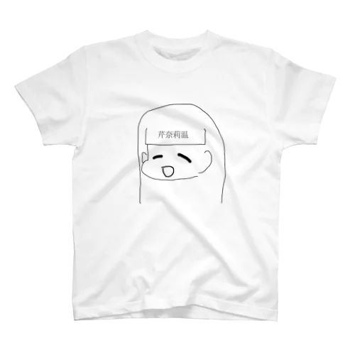 りおんたそ スタンダードTシャツ