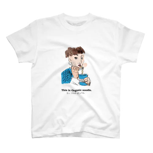 Somebody's portrait Regular Fit T-Shirt