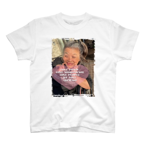 MITSU 1 Regular Fit T-Shirt