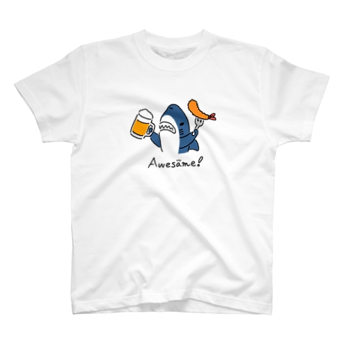 ビールとエビフライとサメ　色付きVer. Regular Fit T-Shirt