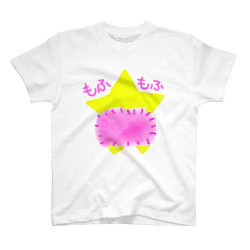 もふもふ💖 Regular Fit T-Shirt