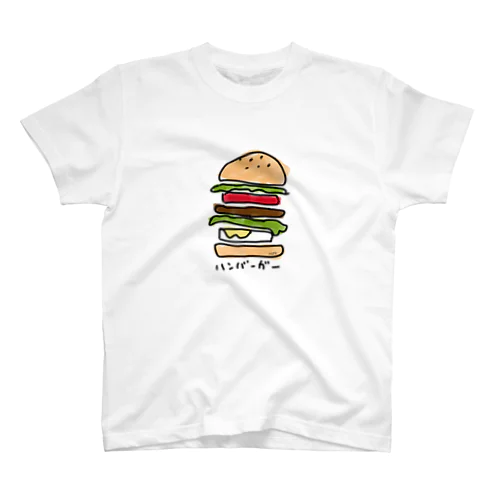 MSTKハンバーガーグッズ スタンダードTシャツ