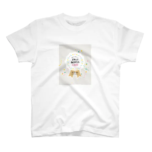 スタエフありがとう大感謝祭 Regular Fit T-Shirt