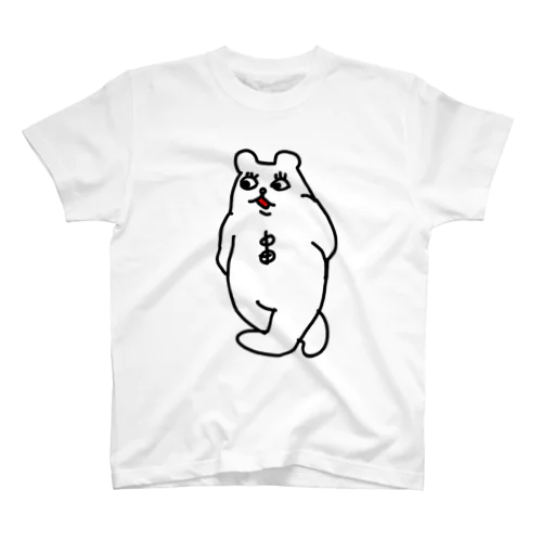 歩き中田(黒) スタンダードTシャツ