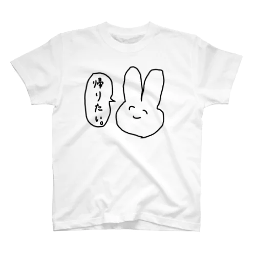帰りたいウサギ Regular Fit T-Shirt