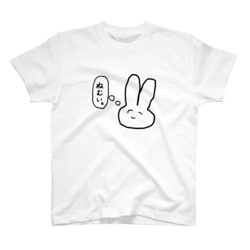 ねむいウサギ スタンダードTシャツ