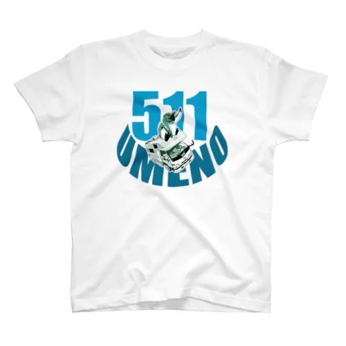 511！うめのTシャツブループリント Regular Fit T-Shirt