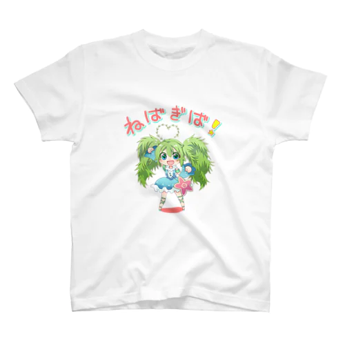 SDぎばさちゃん スタンダードTシャツ