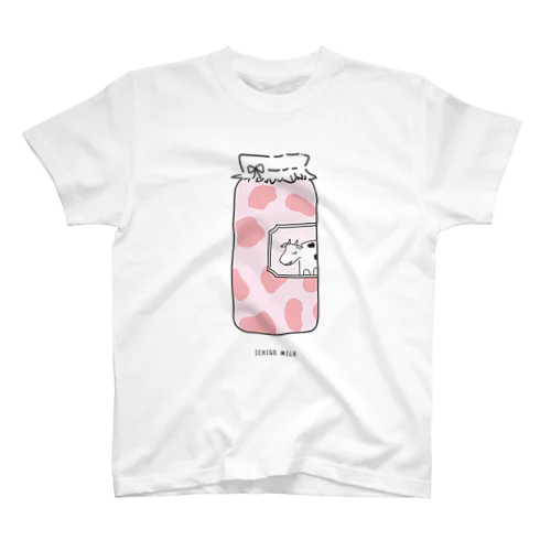 いちご牛乳瓶 スタンダードTシャツ