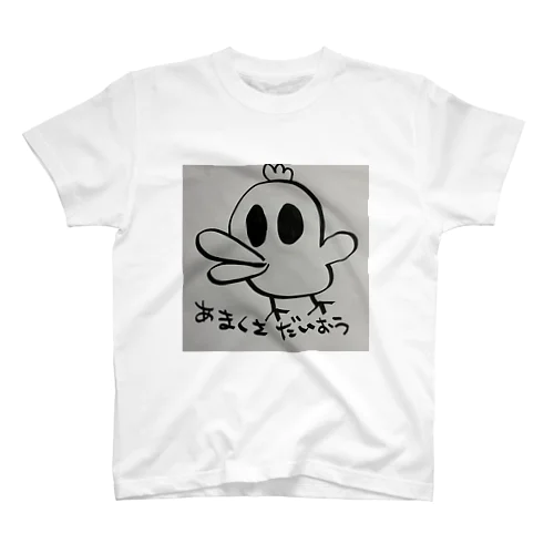 あまくさだいおう スタンダードTシャツ