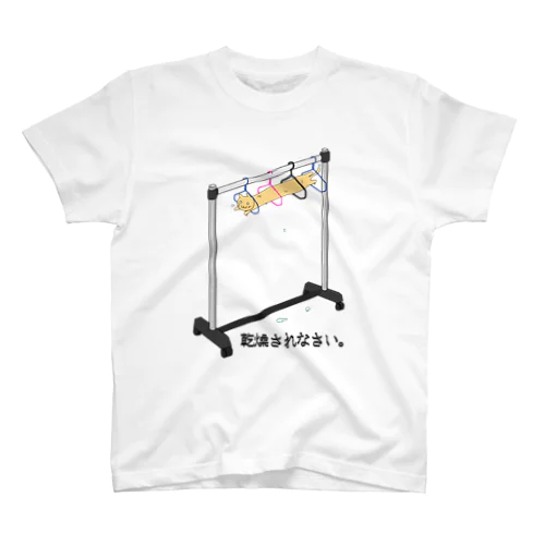 ほし☆ねこTシャツ薄色地 スタンダードTシャツ