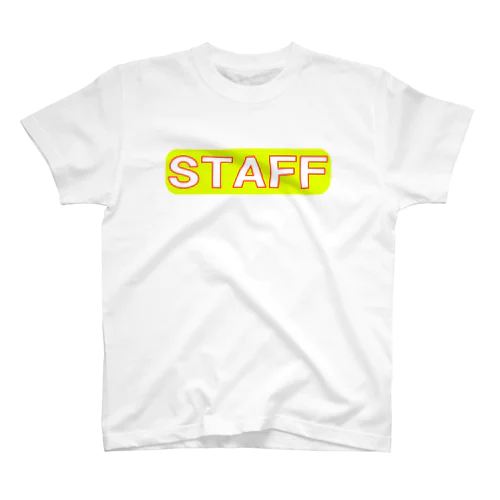 STAFF　ー片面ﾌﾟﾘﾝﾄ スタンダードTシャツ