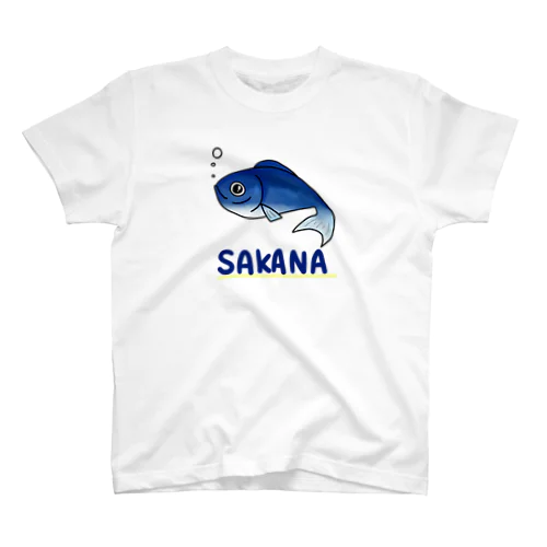 お魚ちゃん スタンダードTシャツ