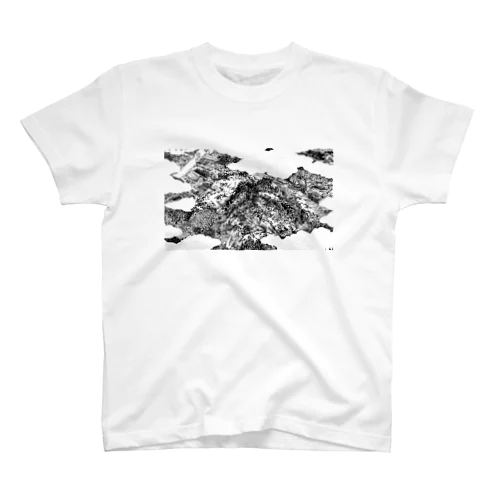 山の体 Regular Fit T-Shirt