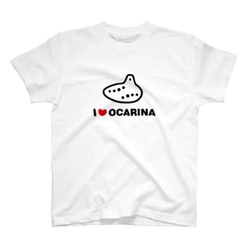 I LOVE オカリナ スタンダードTシャツ