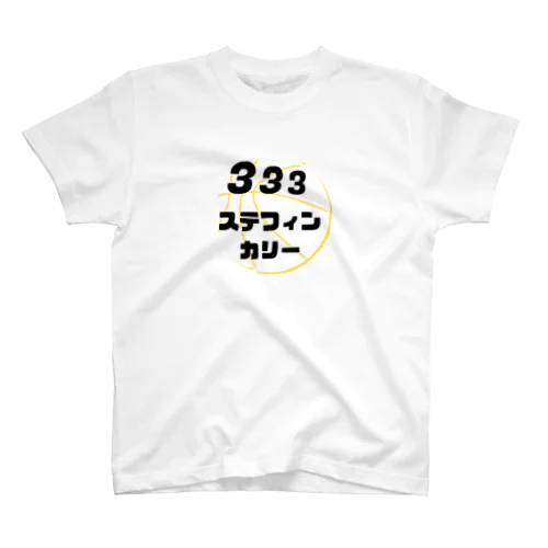 Stephen Curry  スタンダードTシャツ