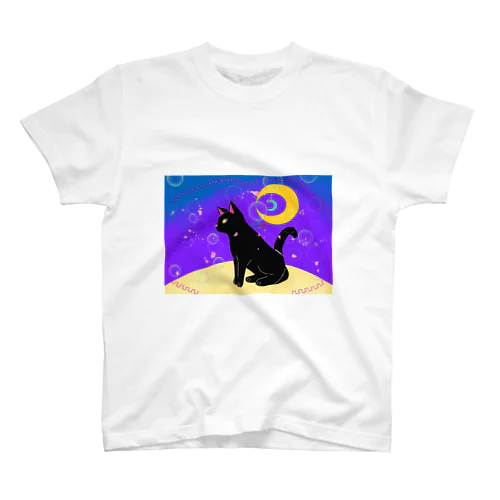 黒猫と月の休息 スタンダードTシャツ