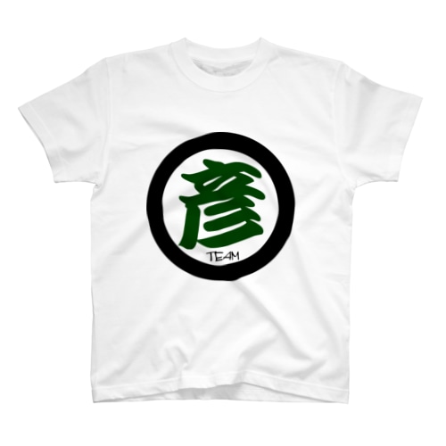 TEAM-彦　アイテム Regular Fit T-Shirt