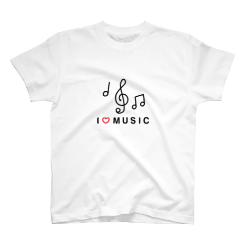 I LOVE MUSIC スタンダードTシャツ