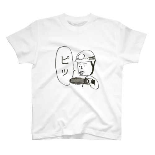 交通整理くん スタンダードTシャツ