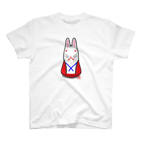 因幡の白兎 Regular Fit T-Shirt