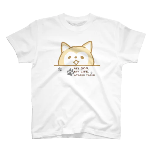 あたちたちのぼくおか スタンダードTシャツ