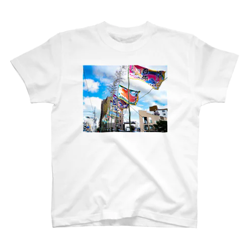 大漁旗 Regular Fit T-Shirt