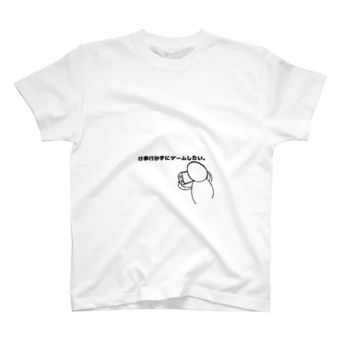 反社会 スタンダードTシャツ