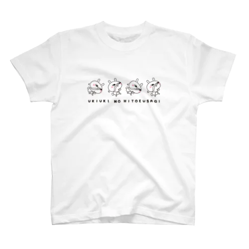 ひとえうさぎ  Regular Fit T-Shirt