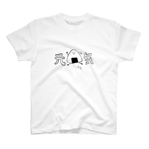 元気おにぎりくん スタンダードTシャツ