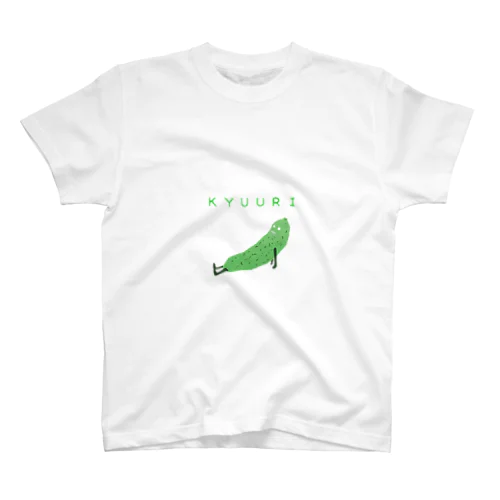 キュウリの休息 Regular Fit T-Shirt