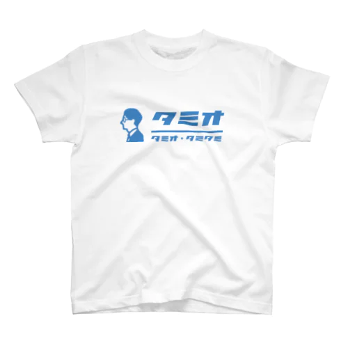 タミオTシャツ Regular Fit T-Shirt