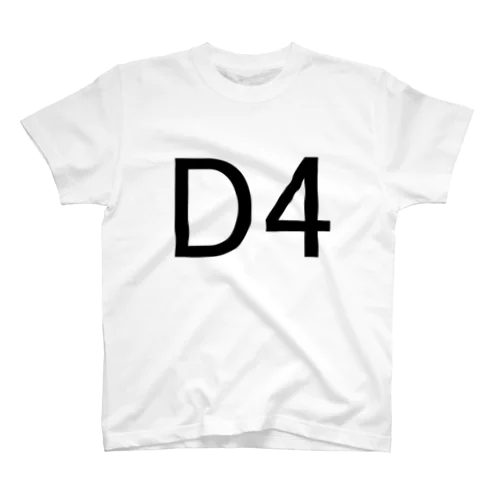 D4 スタンダードTシャツ