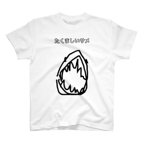 たくましいサメシリーズ（黒線） Regular Fit T-Shirt