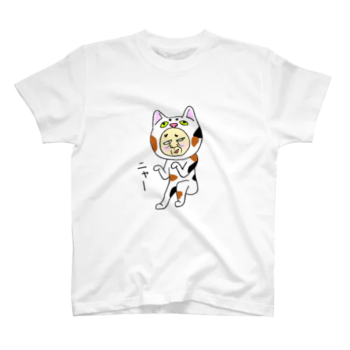 ジジイ猫 Regular Fit T-Shirt