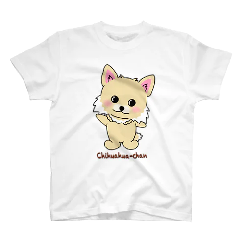 チワワちゃん スタンダードTシャツ